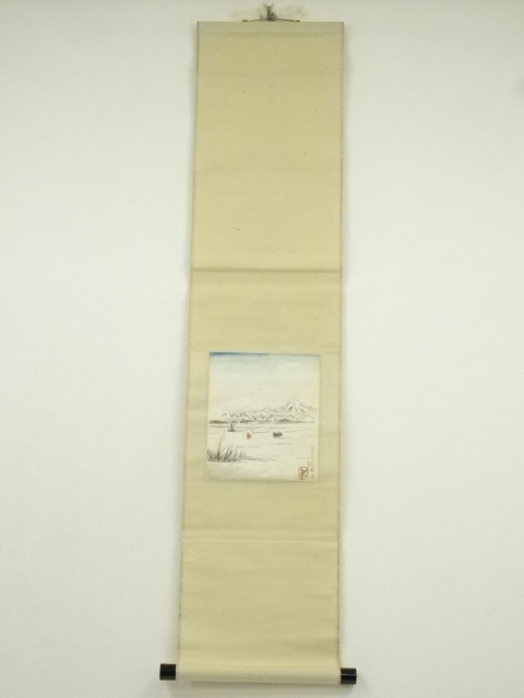 Paintings & Calligraphy